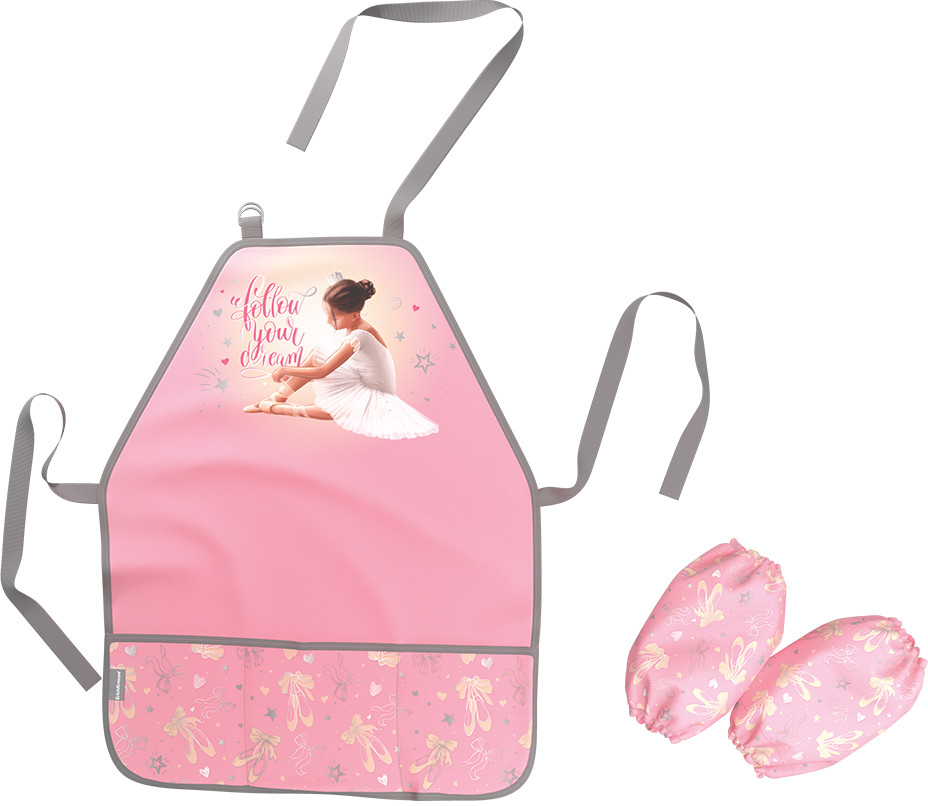 Фартук с нарукавниками | Pointes | Erich Krause