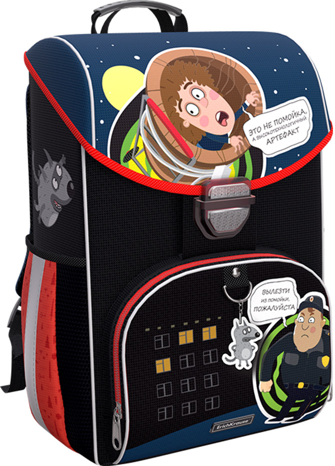 Ранец ученический «ErgoLine» | Приключения Пети и Волка | Erich Krause