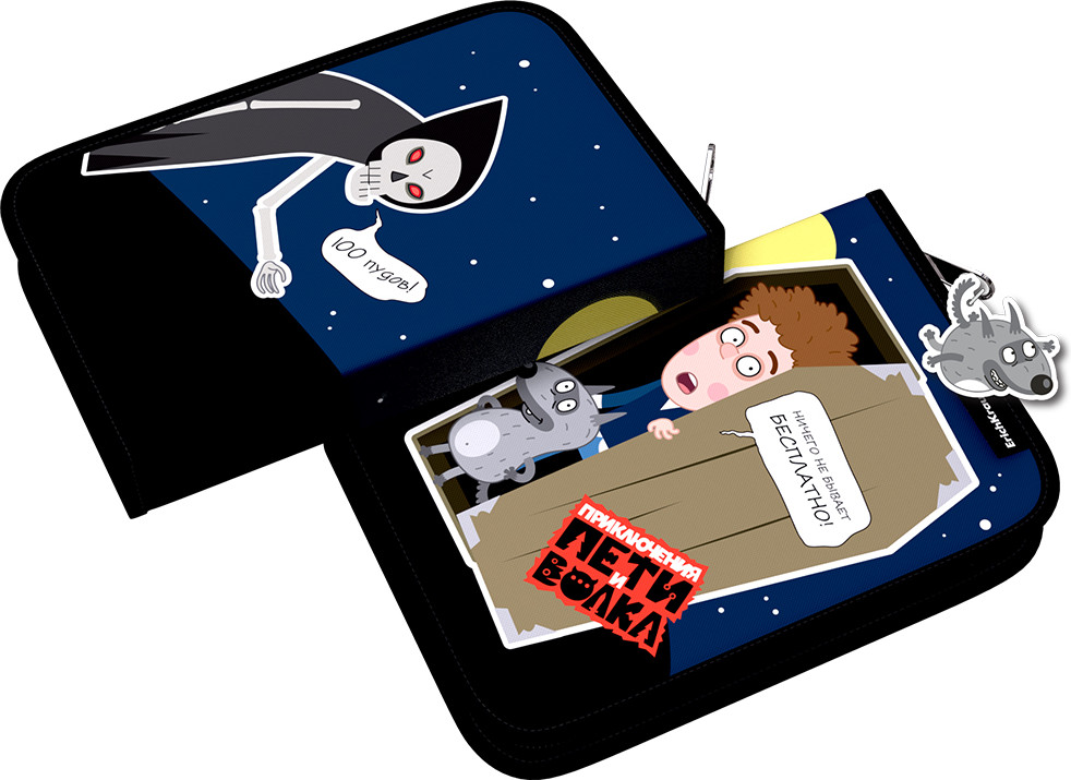 Пенал-книжка с наполнением | Приключения Пети и Волка | Erich Krause