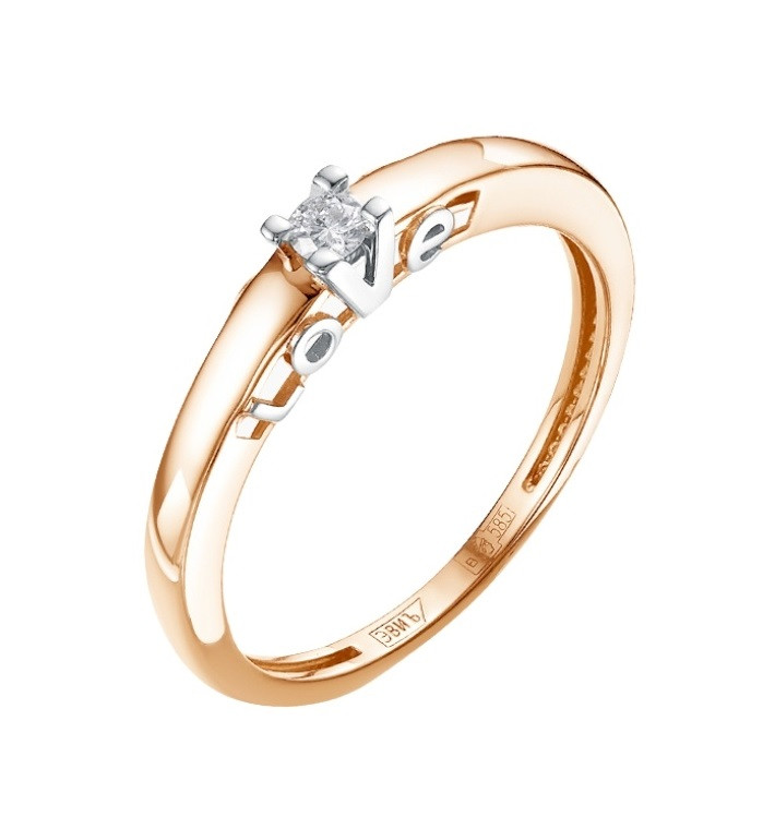 Кольцо из золота с бриллиантом | Family Jewelry