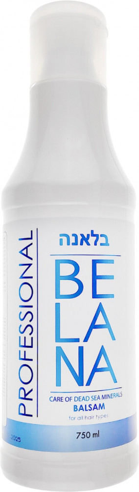 Бальзам для всех типов волос «Professional» | Dead Sea Minerals | Belana care
