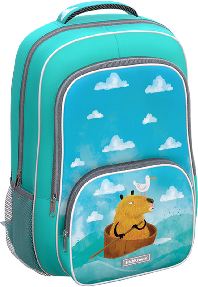 Рюкзак ученический «ErgoLine» | Capybara Travel | Erich Krause