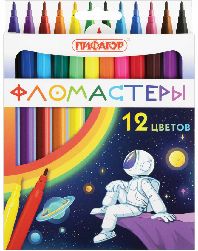 Фломастеры «Космическая одиссея» | Пифагор