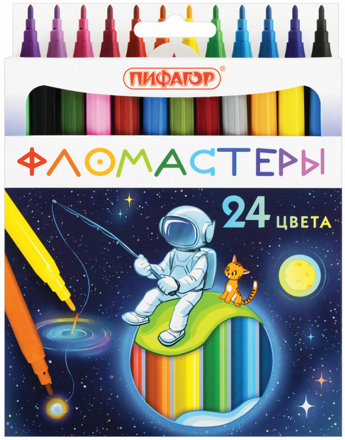 Фломастеры «Космическая одиссея» | Пифагор