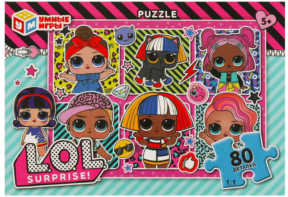 Пазл | Умные игры