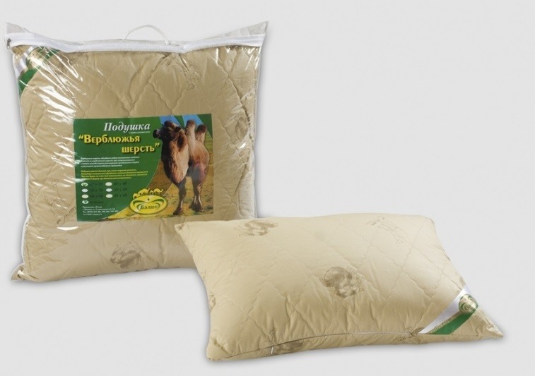 Подушка «Бэлио» на молнии (70х70 см, верблюжья шерсть) | Бэлио