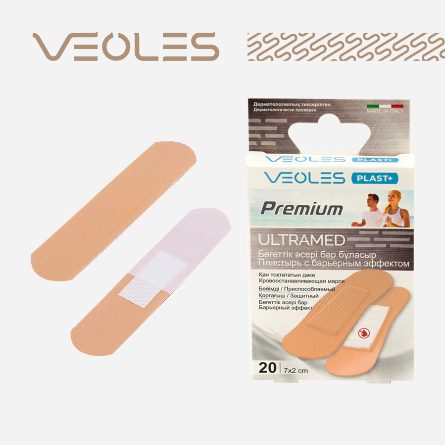 Пластырь гемостатический (кровоостанавливающий) стерильный | VEOLES