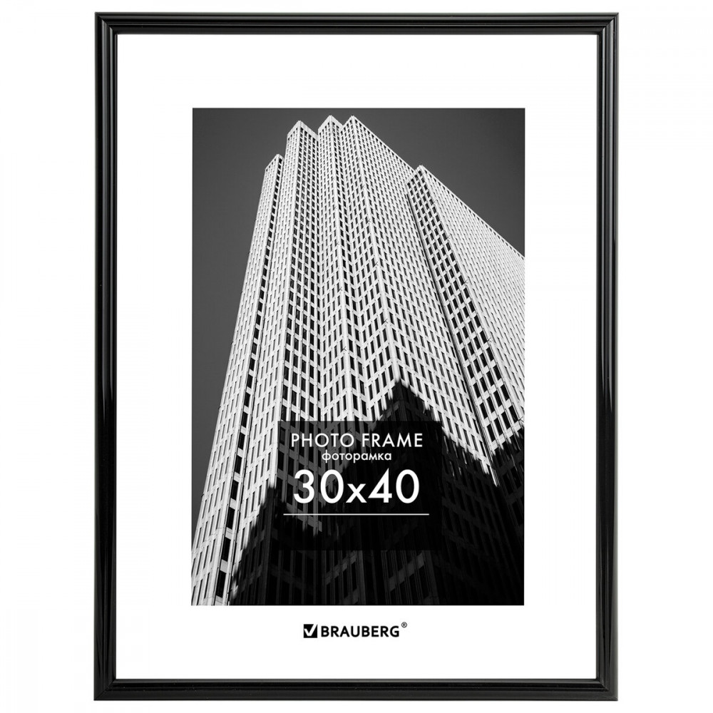 Рамка | Brauberg