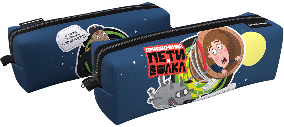 Пенал квадро | Приключения Пети и Волка | Erich Krause