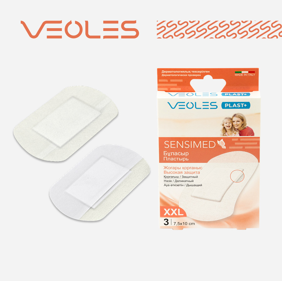 Пластырь защитный деликатный «дышащий» | VEOLES