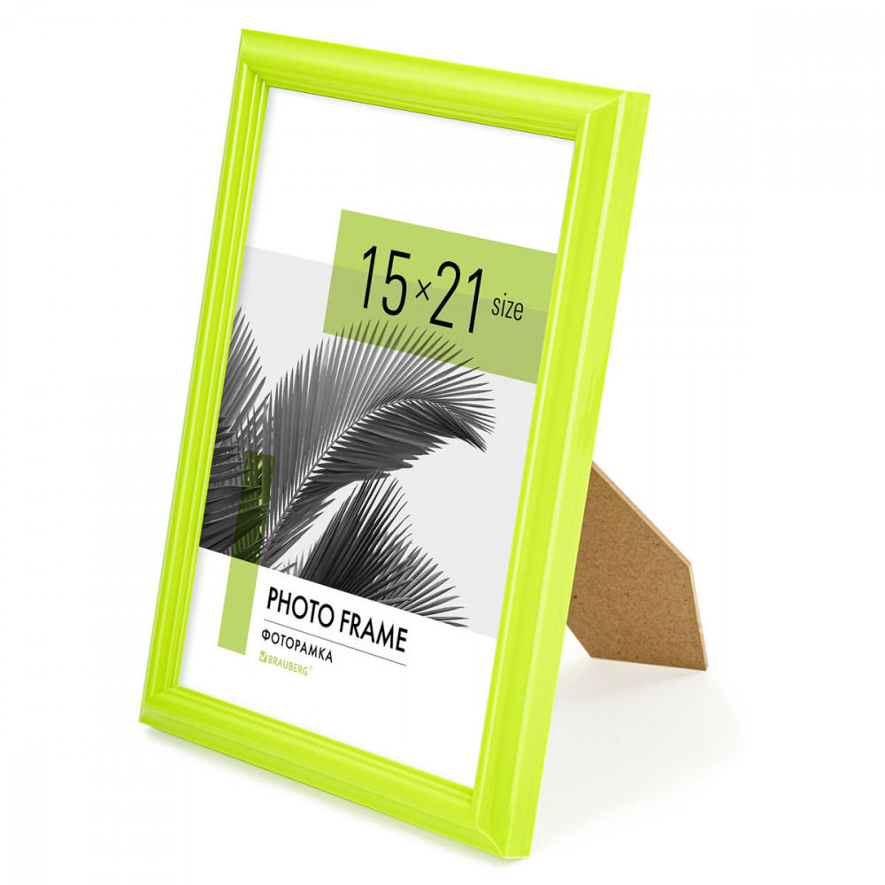 Рамка | Brauberg