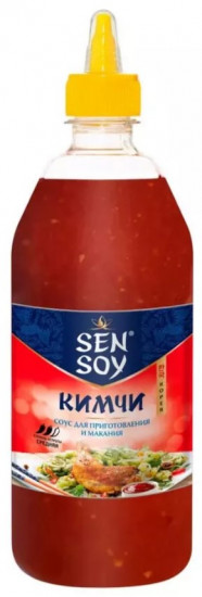 Соус столовый «Кимчи»