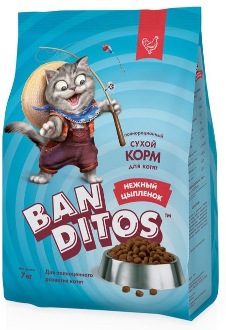 Корм для котят с курицей | Banditos