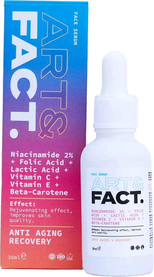 Сыворотка для лица антивозрастная витаминная «Anti Aging Recovery» | Art&Fact