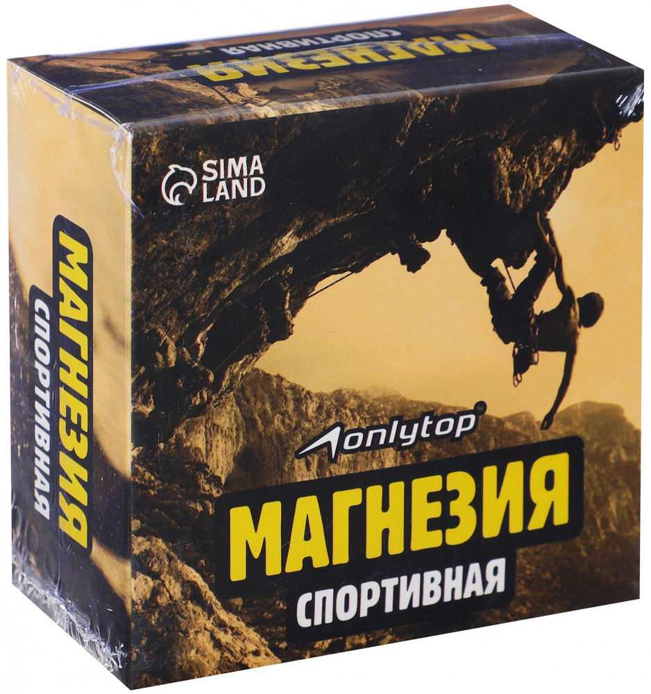 Магнезия спортивная «Скалолазы» | Onlytop