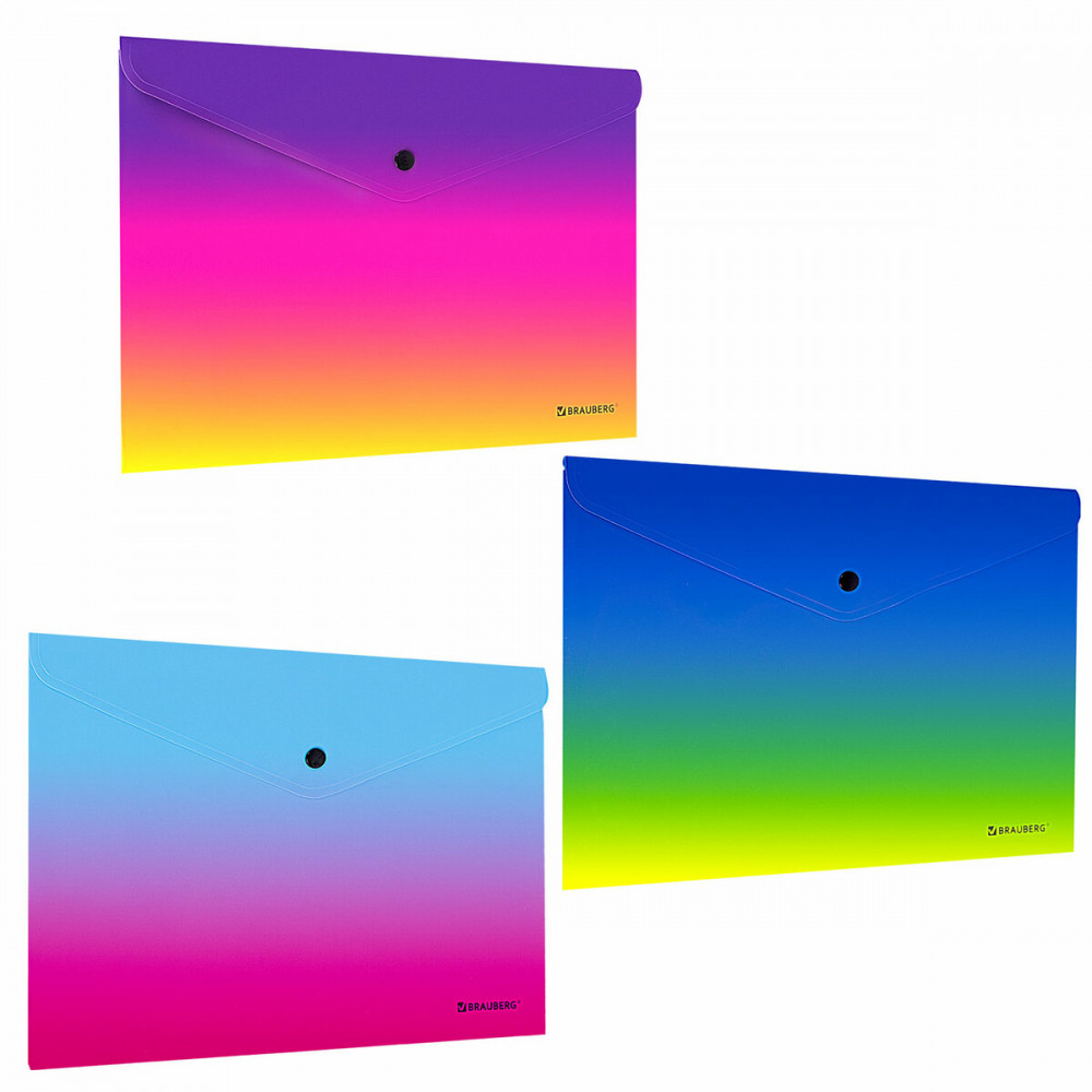 Набор папок-конвертов | Brauberg