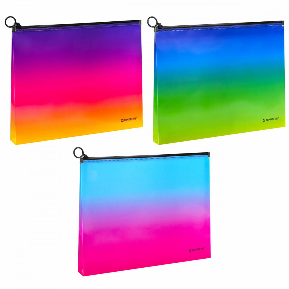 Набор папок-конвертов на молнии | Brauberg