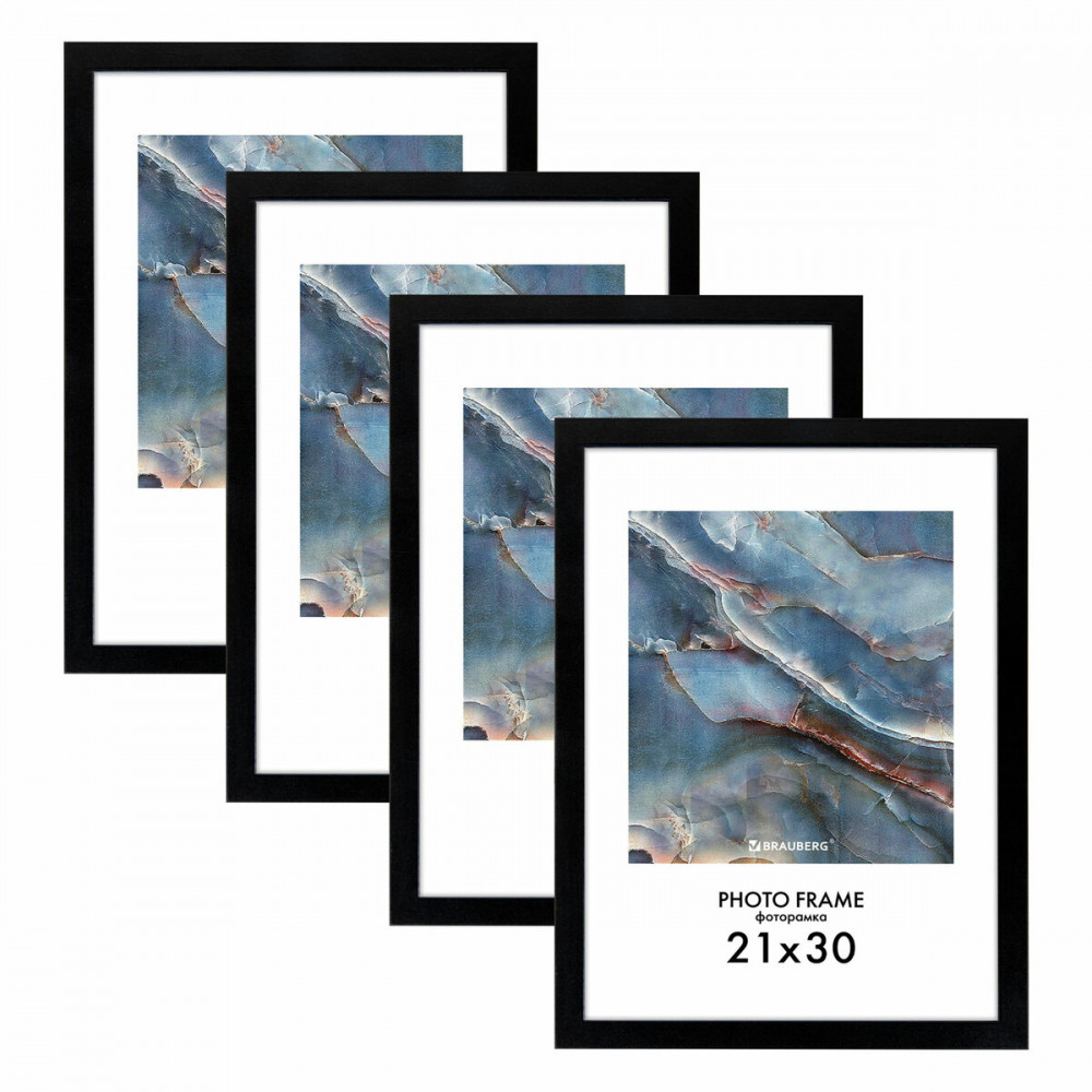 Комплект фоторамок «Simple Black» | Brauberg