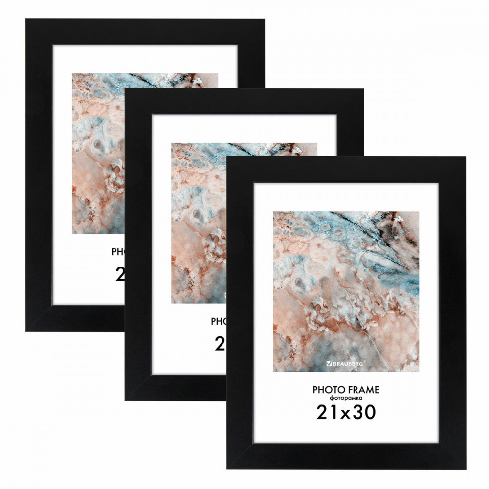 Комплект фоторамок | Brauberg