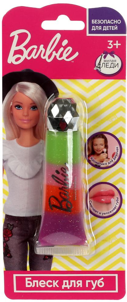 Блеск для губ | Барби | Милая Леди