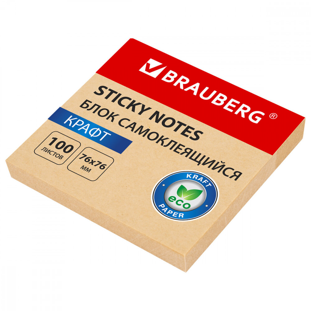 Блок самоклеящийся «Kraft» | Brauberg