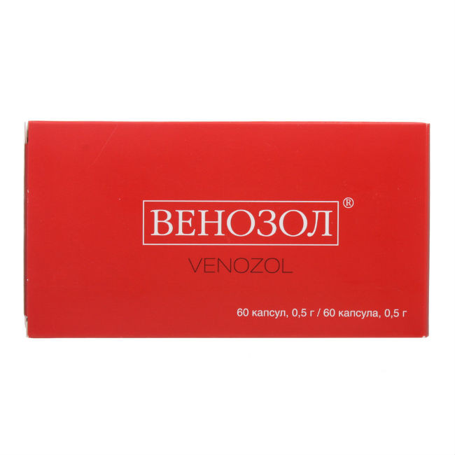 Венозол | ВИС