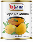 Пюре из манго «Alphonso»