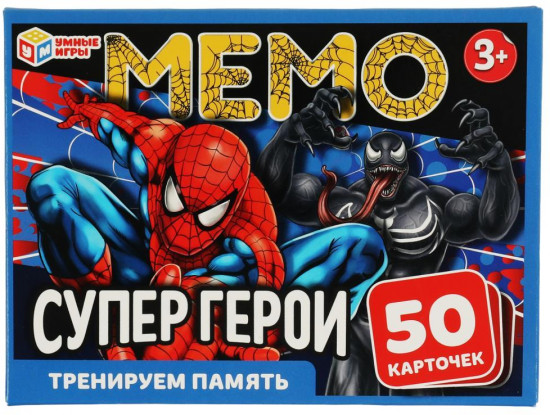 Игра карточная «Мемо. Супергерои»
