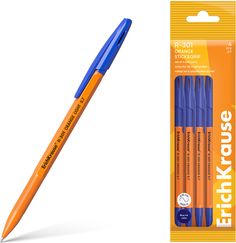 Набор шариковых ручек «R-301 Stick&Grip» | Orange | Erich Krause