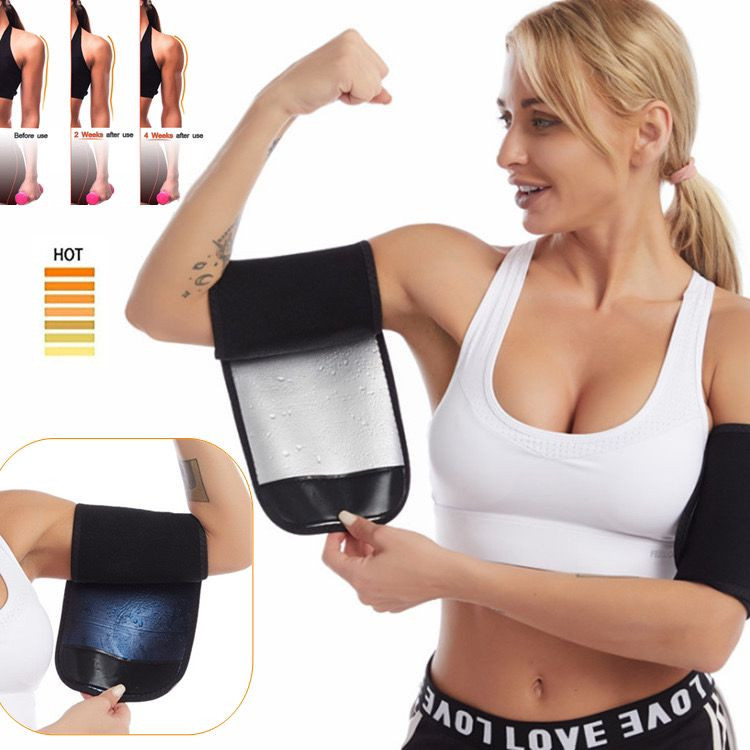 Нарукавник для похудения