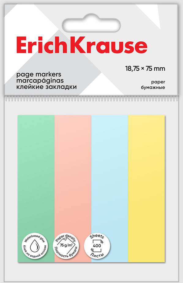 Закладки клейкие | Erich Krause