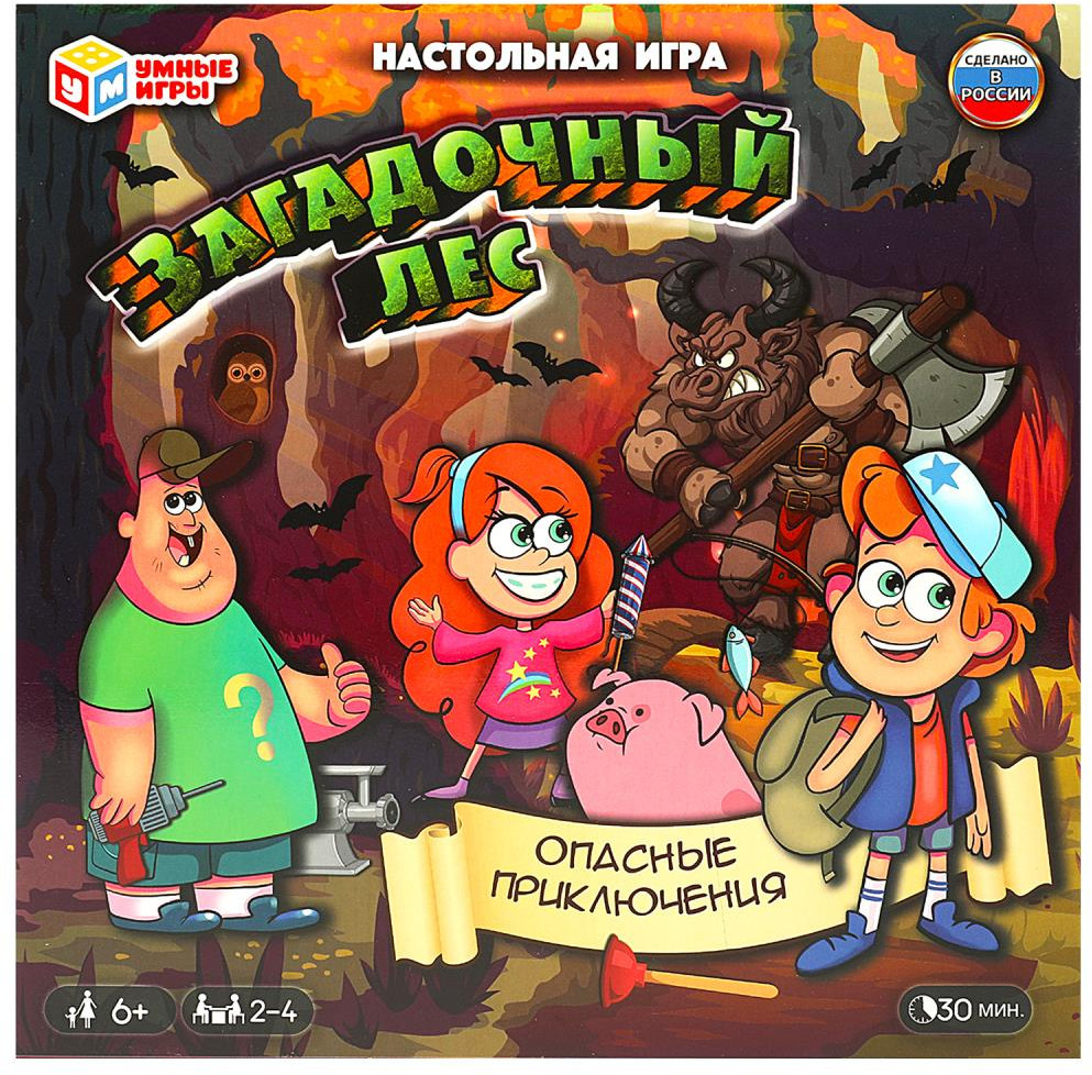 Игра-ходилка настольная «Загадочный лес» | Умные игры