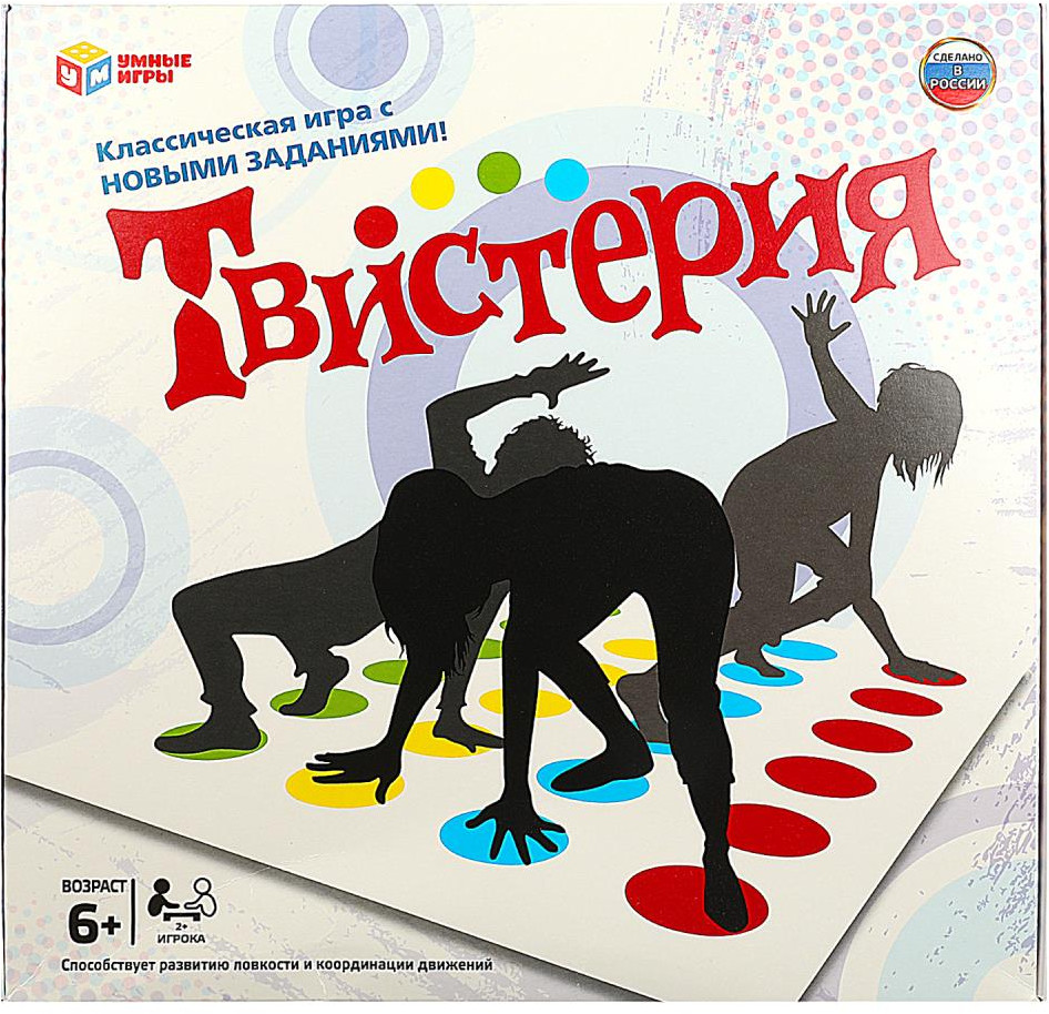 Игра напольная «Твистерия» | Умные игры