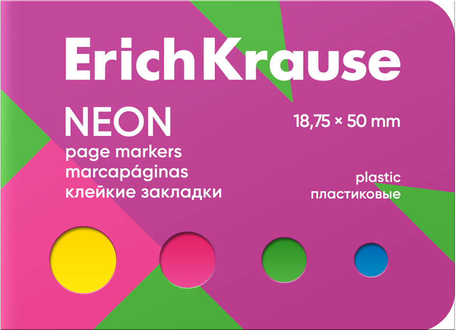 Закладки клейкие | Neon | Erich Krause