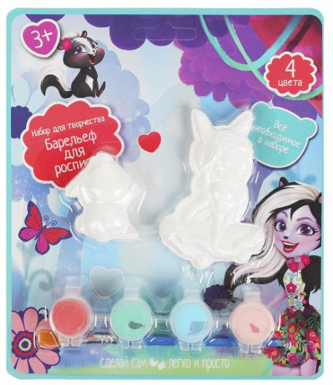 Барельеф для росписи «Бри Кроля и Твист»