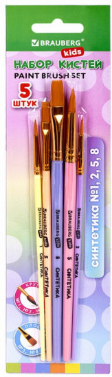 Набор кистей
