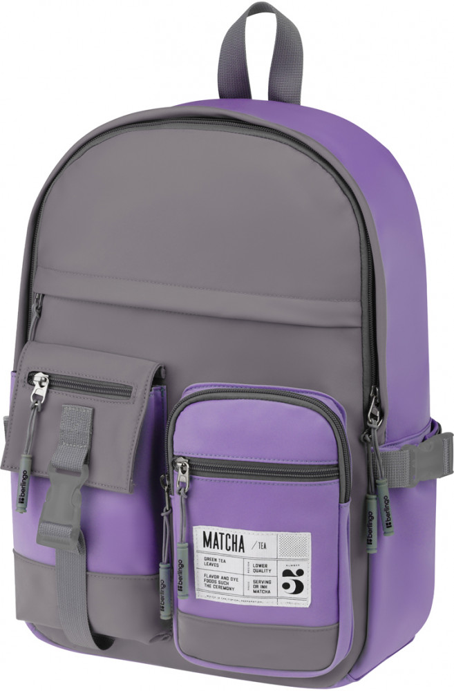 Рюкзак | Lilac matcha | Berlingo