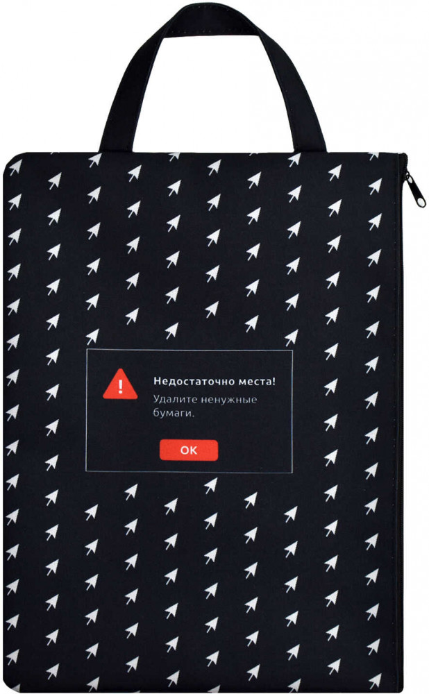 Папка для тетрадей | Фразы с характером | Феникс +