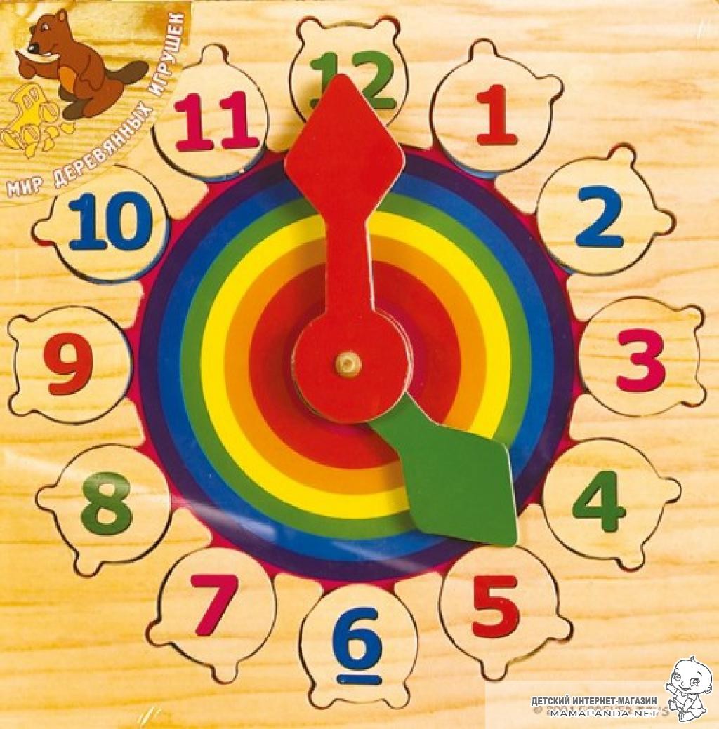 Часы радуга деревянные | Мир деревянных игрушек