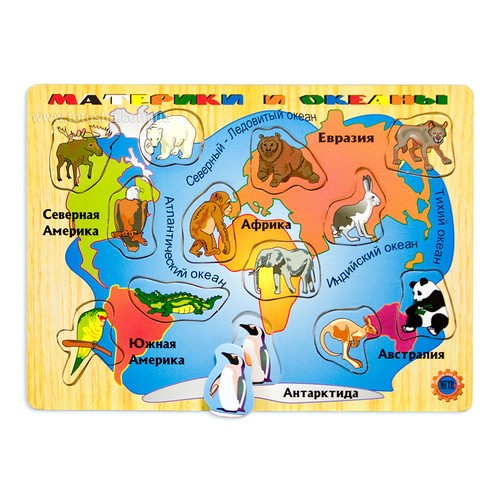 Деревянный пазл "Материки и океаны" | Мир деревянных игрушек