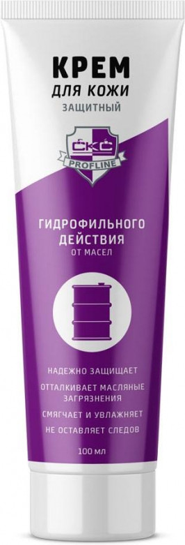 Крем для рук защитный | Динаком