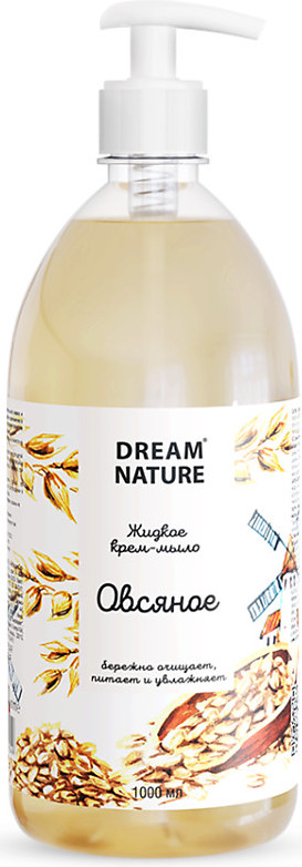 Жидкое мыло «Овсяное» | Dream Nature