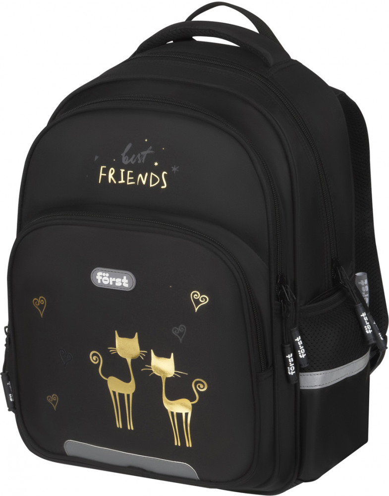 Рюкзак «Best friends» | Forst