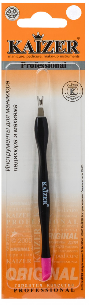 Триммер для кутикулы | Kaizer