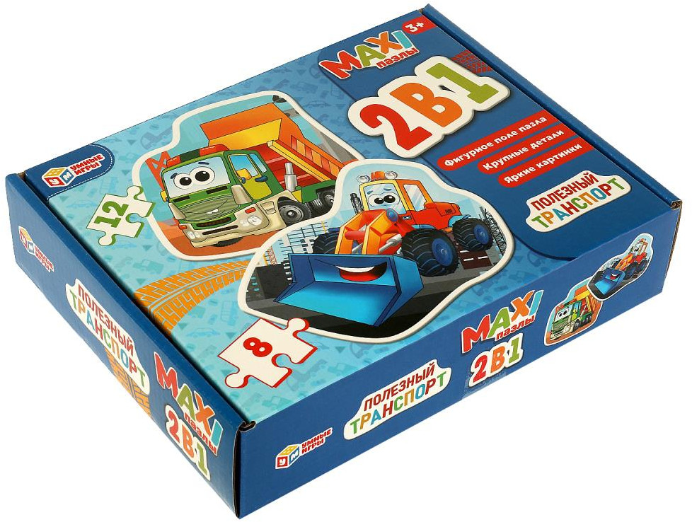 Набор макси-пазлов 2 в 1 «Полезный транспорт» | Умные игры
