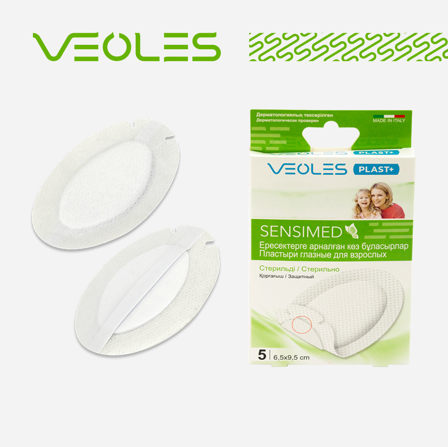 Пластырь глазной для взрослых стерильный | VEOLES