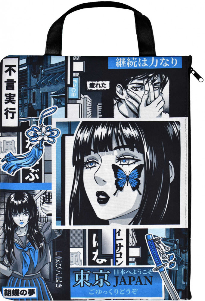 Папка для тетрадей «Герои аниме» | Манга | Феникс +