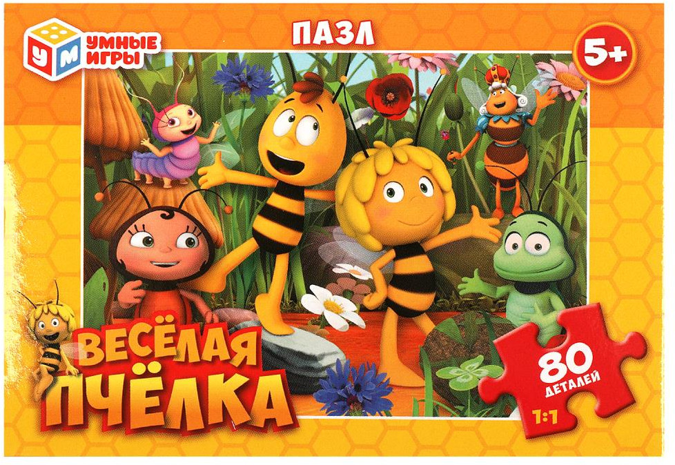 Пазл «Весёлая пчелка» | Умные игры