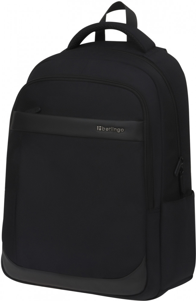 Рюкзак «Prestige» | Berlingo