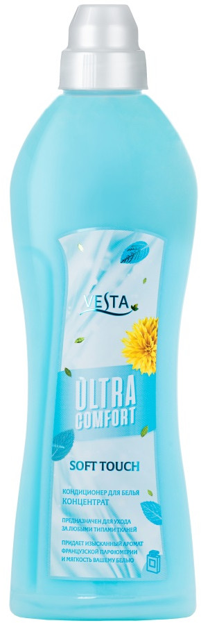 Кондиционер для белья парфюмированный «Soft Touch» | Ultra comfort | Алва